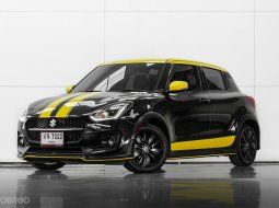 2021 Suzuki Swift 1.2 GLX รถเก๋ง 5 ประตู ออกรถฟรี