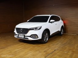 Mg HS Turbo รุ่น X  2020 ผ่อนเริ่มต้น 9,xxx บาท