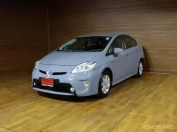 2015 Toyota Prius 1.8 Hybrid Top grade ราคานี้ถึงสิ้นปีนี้ 