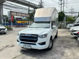 2022 Isuzu D-Max 3.0 Spark รถกระบะ 