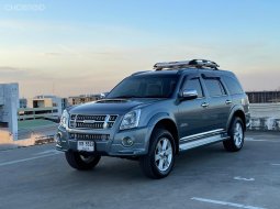 🔥 ISUZU MU-7 3.0 PRIMO SUPER TITANIUM I-GENII ผ่อน 5xxx ฟรี! ทดลองขับ