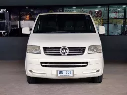 ขาย รถมือสอง 2010 Volkswagen Caravelle 2.5 TDi รถตู้/MPV 