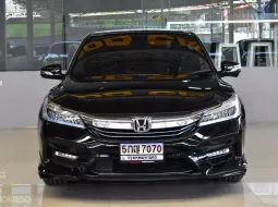 2017 Honda ACCORD 2.0 Hybrid TECH i-VTEC รถเก๋ง 4 ประตู ฟรีดาวน์ รถสวยสภาพดี
