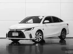 2023 Toyota Yaris Ativ 1.2 Smart รถเก๋ง 4 ประตู ออกรถง่าย