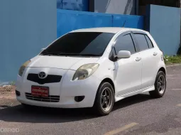 ขาย รถมือสอง 2008 Toyota YARIS 1.5 E Limited รถเก๋ง 5 ประตู ผ่อน 4,xxx  รถสภาพดี มีประกัน ออกรถ บาท