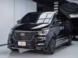 ขายรถ Hyundai H-1 2.5 Deluxe ปี 2020จด2021