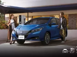 ราคา Nissan Leaf 2021: ราคาเเละตารางผ่อนดาวน์ Nissan Leaf ล่าสุด