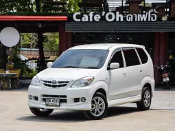 ขายรถ Toyota Avanza 1.5 E Exclusive ปี 2011