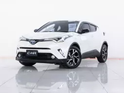2A225 Toyota C-HR 1.8 Hybrid SUV 2018 