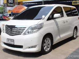ซื้อขายรถมือสอง 2010 Toyota ALPHARD 2.4 V รถตู้/MPV AT