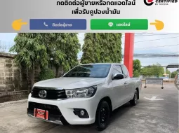 2018 Toyota Hilux Revo 2.4 J Plus รถกระบะ ออกรถฟรี