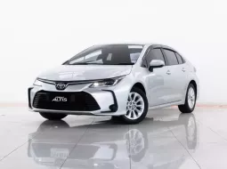 2A249 Toyota Corolla Altis 1.6 G รถเก๋ง 4 ประตู 2021 