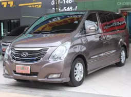 2015 Hyundai H-1 2.5 Deluxe รถตู้/VAN รถสภาพดี มีประกัน