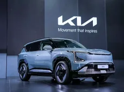  Kia EV5 ปี 2024 เปิดตัว 4 รุ่นย่อย Long Range เคลมระยะวิ่ง 665 กม. ตั้งราคาเริ่ม 1,249,000 บาท