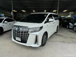 Toyota Alphard 2.5 Hybrid Executive Lounge ปี 2020 สีขาวมุก