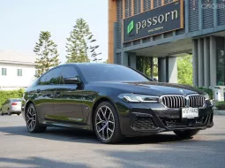 BMW 530e M Sport Plug-in Hybrid (G30) 2022