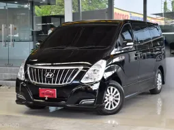 Hyundai H-1 2.5 Deluxe ปี 2016 รถบ้านมือเดียว ใช้น้อยเข้าศูนย์ตลอด สวยเดิมทั้งคัน ยางใหม่ปี23 ฟรีดาว