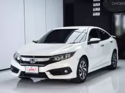 ขายรถ Honda Civic 1.8 EL ปี 2017