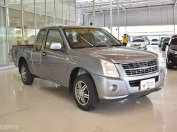 2007 Isuzu D-Max 2.5 SX รถกระบะ 