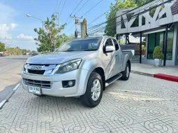 2013 Isuzu D-Max 2.5 Hi-Lander Z Prestige Ddi VGS Turbo รถกระบะ ฟรีดาวน์