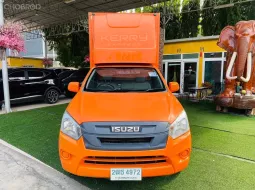 📌มีตู้แห้งทึบพร้อมใช้งาน 2018 Isuzu D-Max 1.9 S รถกระบะ 