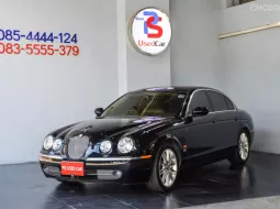 ขายรถ Jaguar S Type 2.5 Entry ปี 2006