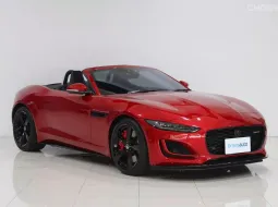 2023 Jaguar F-Type 2DR Convertible SWB R-Dynamic