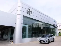 เอ็มจี เปิดตัวโชว์รูม MG EVolution Showroom บริการเฉพาะด้านรถยนต์ไฟฟ้า
