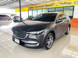 2020 Mazda CX-8 2.5 SP SUV ดาวน์ 0%