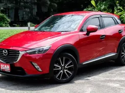 2015 Mazda CX-3 2.0 S  ออกรถ 0 บาท