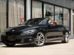 2021 BMW 430i 2.0 M Sport รถเปิดประทุน รถสภาพดี