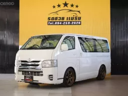 2018 Toyota HIACE 3.0 D4D รถตู้/VAN 