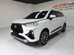 ⭐จองด่วน! สวยจัด ตัวท๊อป ปี𝟮𝟮 𝗧𝗢𝗬𝗢𝗧𝗔 𝗩𝗘𝗟𝗢𝗭 𝟭.𝟱 𝗣𝗥𝗘𝗠𝗜𝗨𝗠 ไมล์เพียง𝟮หมื่นโล⭐