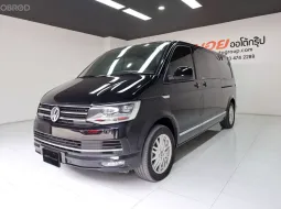 𝗩𝗢𝗟𝗞𝗦𝗪𝗔𝗚𝗘𝗡 𝗖𝗔𝗥𝗔𝗩𝗘𝗟𝗟𝗘 𝗧𝟲𝟵 𝟮.𝟬 𝗕𝗜 𝗧𝗗𝗜 ปี𝟭𝟵 ไมล์เพียง𝟵หมื่นโล