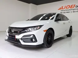 ⭐HONDA CIVIC 1.8 EL⭐