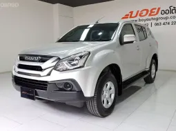 ⭐ISUZU MU-X 1.9 CD⭐