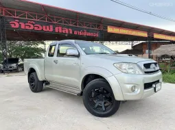 2010 Toyota Hilux Vigo 2.5 E Prerunner VN Turbo MT รถกระบะ 