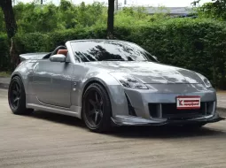 Nissan 350Z 3.5 V6 AT (2200) รถทรงสปอนร์ตเปิดประทุนน่าสะสม รถบ้านมือเดียวไมล์น้อย