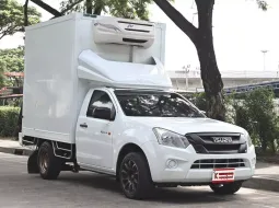 กระบะตู้เย็น Isuzu D-Max 1.9 Spark B MT 2016 ตู้เย็น MPC ความสูง 1.90 เมตร ล้อกระทะผ่า พร้อมใช้