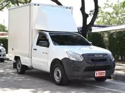 กระบะตู้ทึบ Isuzu D-Max 1.9 Spark B MT (2019) ตู้บรรทุกสั่งทำจากศูนย์ความสูง 1.85 เมตร พร้อมใช้งาน