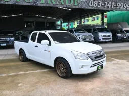 2019 Isuzu D-Max 1.9 Spacecab S รถกระบะ ออกรถฟรี