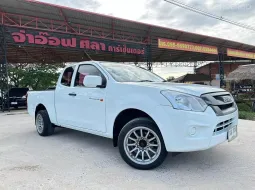 2016 Isuzu D-Max All new 1.9 S MT รถกระบะ 