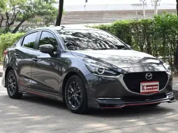 Mazda 2 1.3 S Leather AT 2021 รถบ้านมือเดียวใช้งานน้อยไมล์ 3 หมื่นกว่าโล