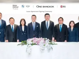 BMW เตรียมย้ายสำนักงานใหญ่ไป One Bangkok