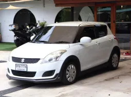 ขายรถ Suzuki Swift 1.2 GLX ปี2015 รถเก๋ง 5 ประตู 