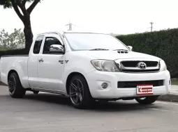 Toyota Vigo 2.5 Smartcab E MT 2011 รถใช้งานในครอบครัวขายพร้อมของแต่งเยอะมาก