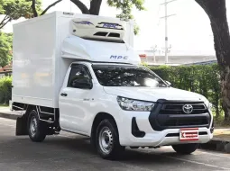 กระบะตู้เย็น Toyota Revo 2.4 Single Entry MT 2020 ตู้เย็น MPC รุ่นใหม่ ความสูง 1.60 เมตร