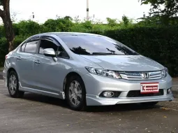 Honda Civic 1.5 FB Hybrid 2015 รถบ้านมือเดียวใช้งานน้อยไมล์เพียง 1 แสนกว่าโล