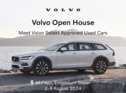 วอลโว่ เปิดออฟฟิศในเอ็มโพเรียม จัดงานขายรถมือสอง Volvo Selekt Approved Used Cars กว่า 50 คัน 3-4 สิงหาคม 2024