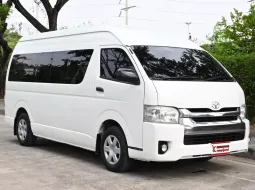 Toyota Hiace 3.0 COMMUTER D4D 2017 รถตู้ใช้งานในครอบครัวป้ายฟ้า เบาะเดิม 4 แถว